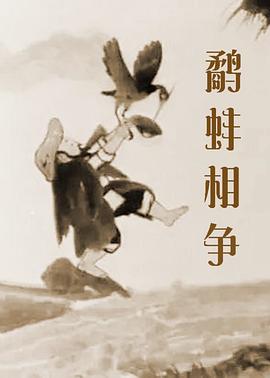 无遮免费网站在线入口