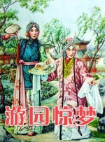 萌白酱福利视频